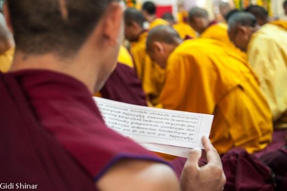 Tsuglagkhang Temple ביתו של הדלאי למה