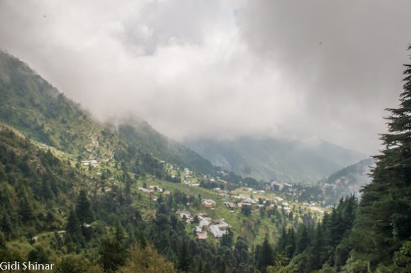 המפל הרחוק בבאגסו