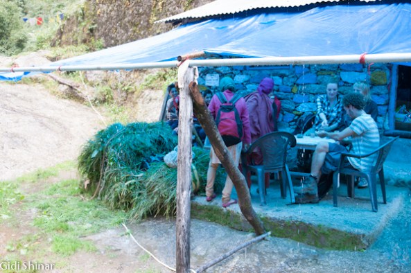 המפל הרחוק בבאגסו