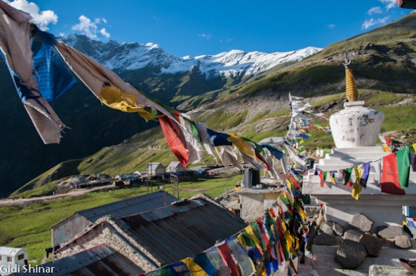 ממנאלי לרוטנג פס