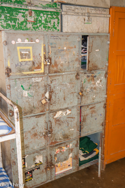 כפר הילדים הטיבטים