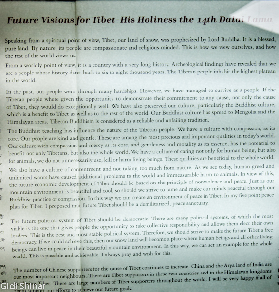 מוזיאון טיבט במקלוד גאנג'