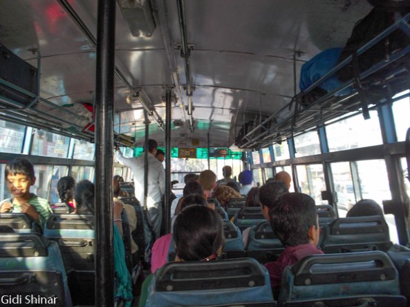 בדרך לאמריצר